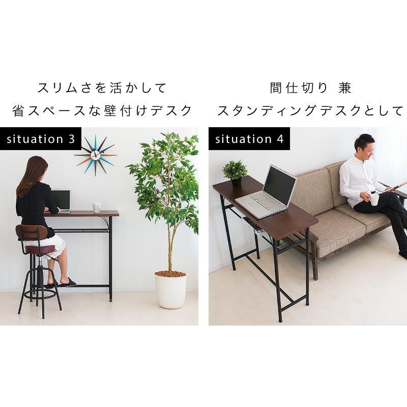 カウンターテーブル 幅100cm 高90cm ブラウン 収納 スリム チェア 2脚