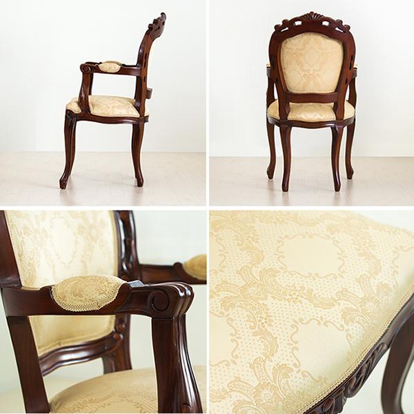 チェアー 椅子 マホガニー ひじ付き アンティーク 猫脚 ブラウン 送料