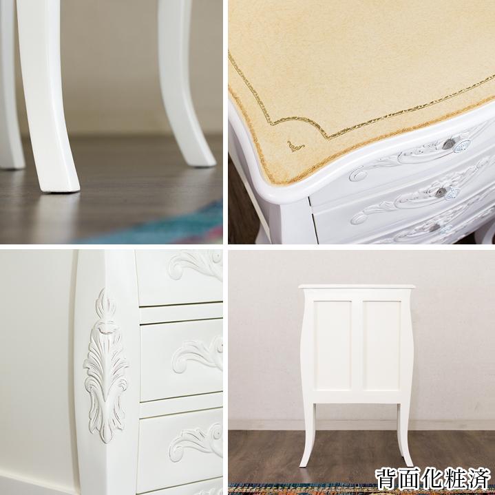 チェスト 4段 ヨーロピアン 木製 アンティーク風 猫脚 ネコ脚 姫家具