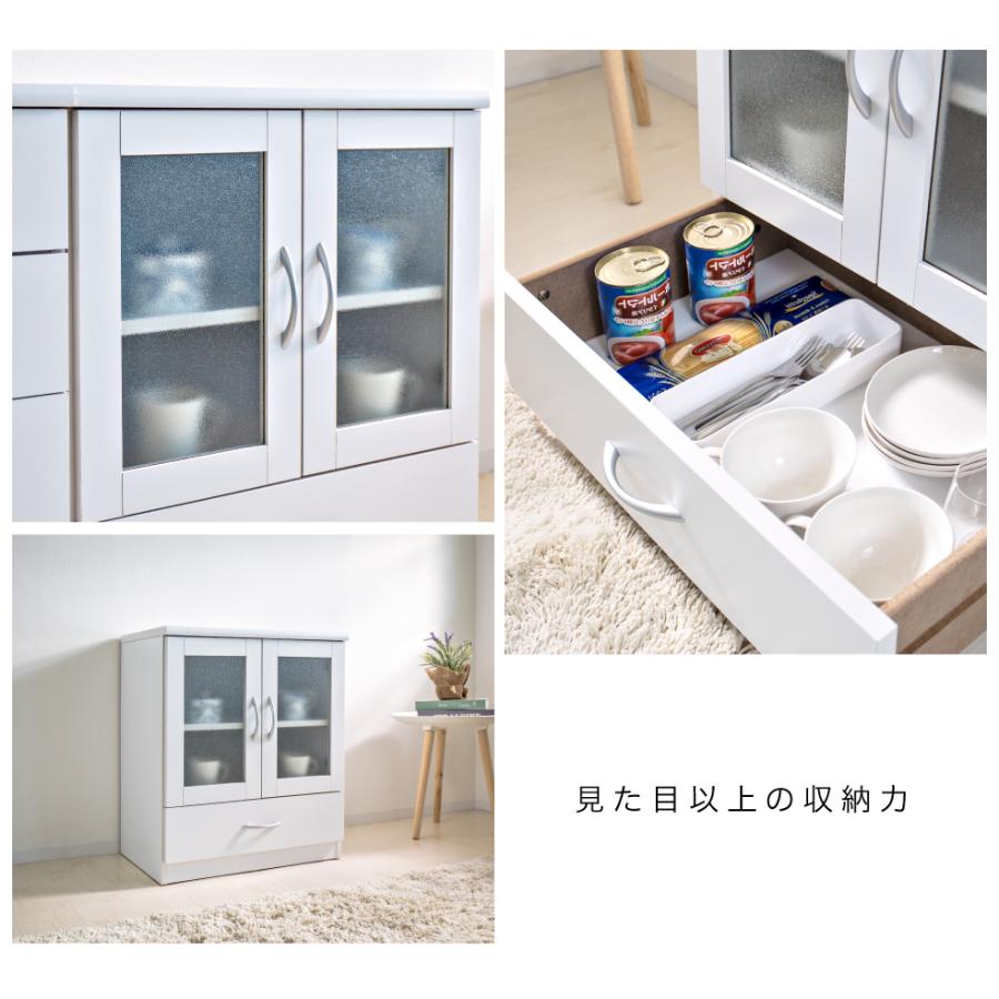 キャビネット ガラス扉 収納 食器棚 白 ホワイト 1人暮らし ブランコ