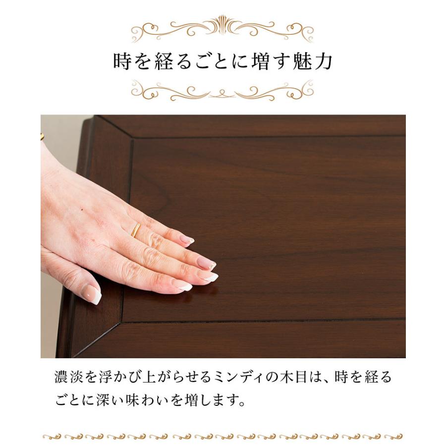 コンソールテーブル ロココ調 アンティーク調 猫脚 幅106.5cm 消毒 台