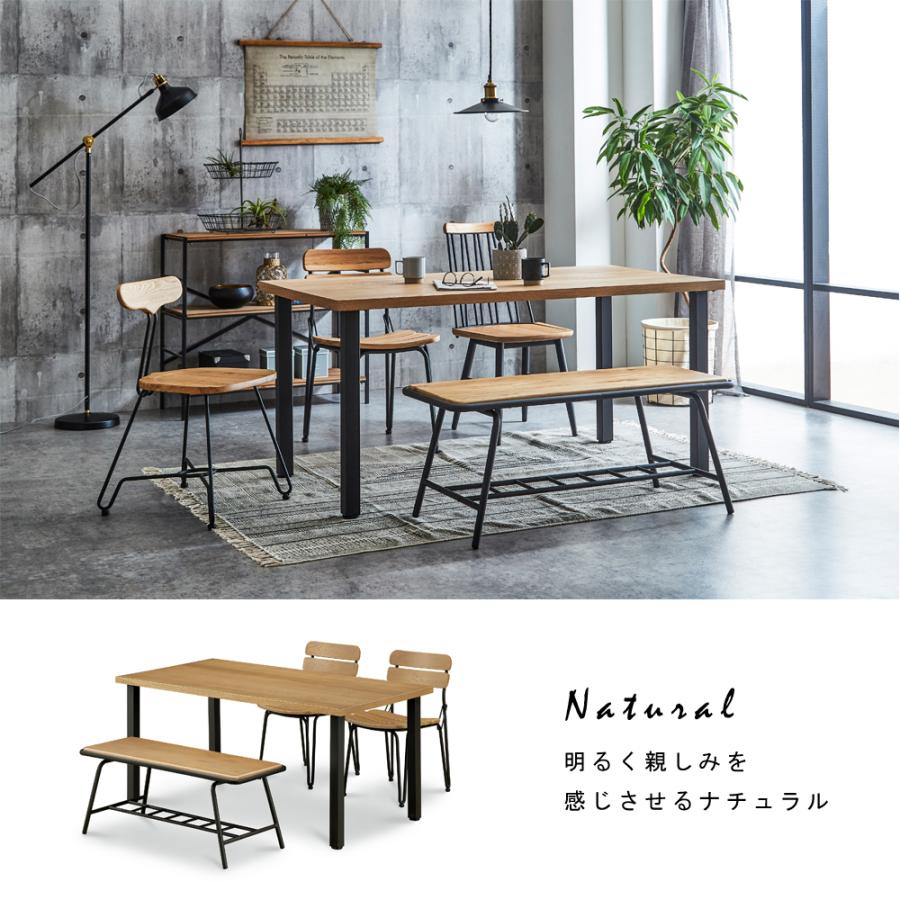 ダイニングテーブル 150 単品 4人掛け 長方形 ビンテージ 木製 食卓