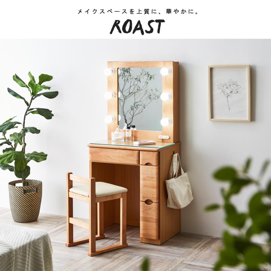 女優ミラー ドレッサー LEDライト付き アクトレスドレッサー 楽屋