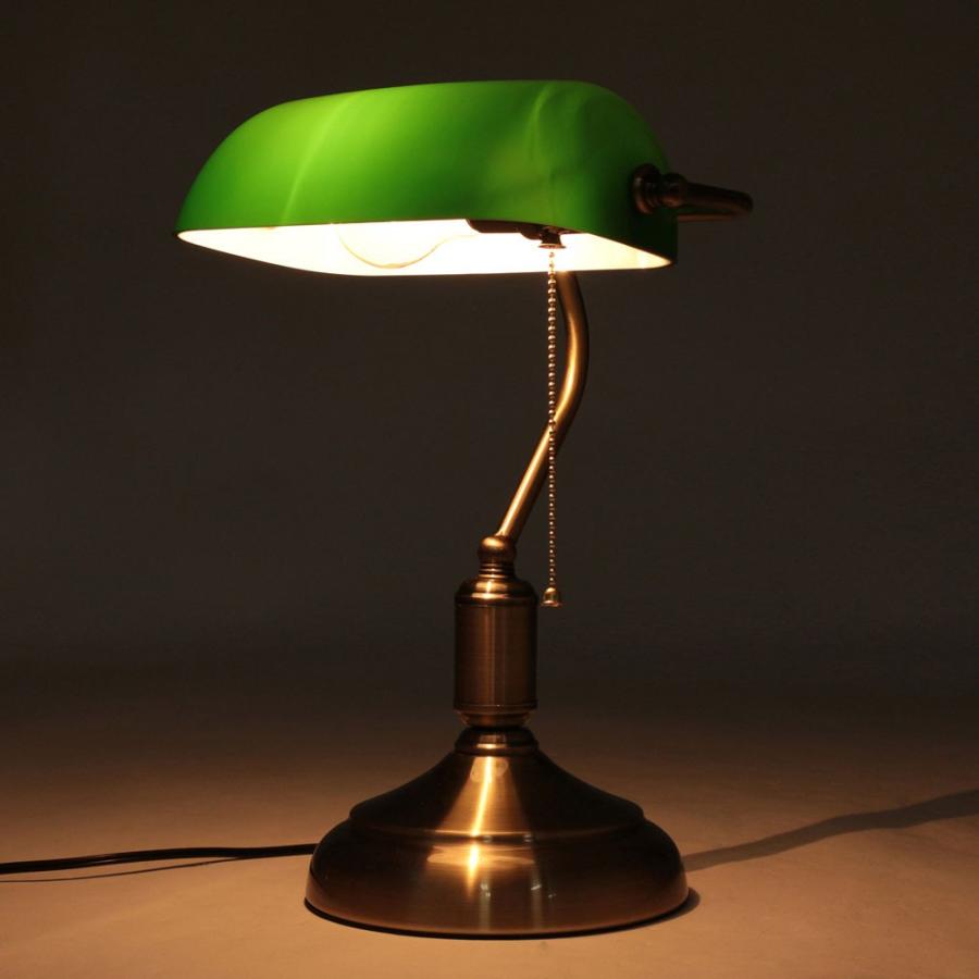 VINTAGE バンカーズランプ デスクライト バンカーランプ レトロ