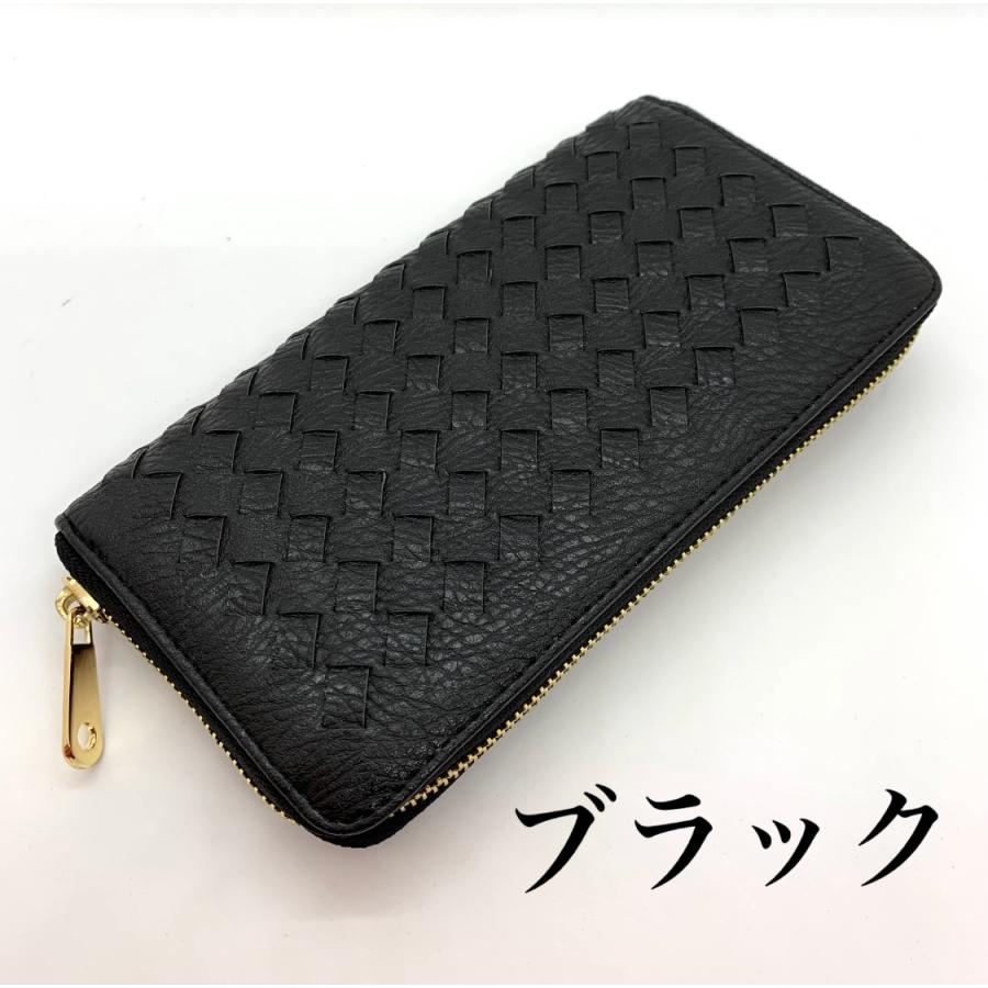 ロングウォレット ラウンドファスナー 長財布 メンズ レディース