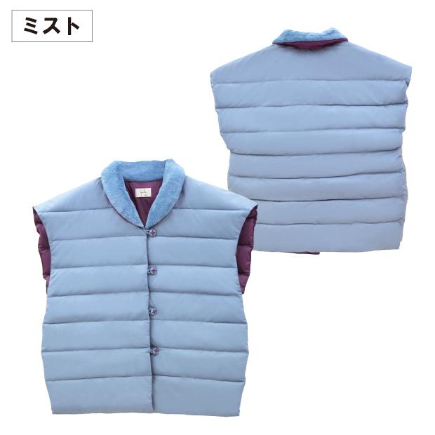 Sybilla（シビラ） 洗える ダウンベスト ロング丈 M・Lサイズ対応