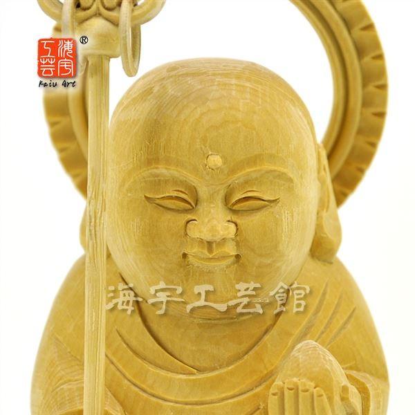 ☆木彫り仏像 【微笑み童地蔵菩薩】（ほほえみわらべじぞうぼさつ） 総