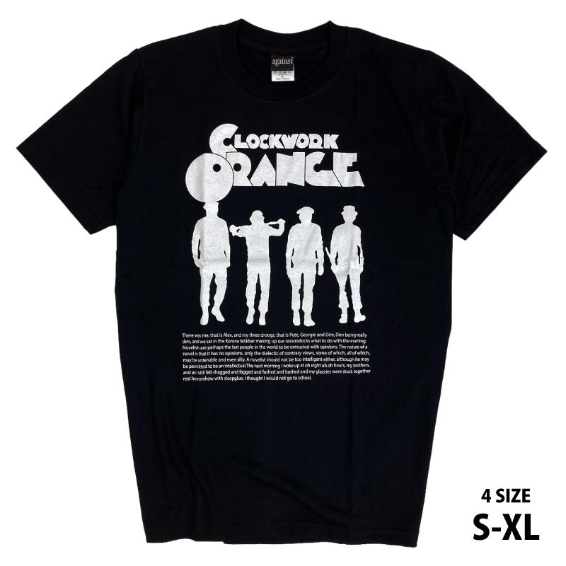 時計じかけのオレンジ A Clockwork Orange ロックTシャツ シルエット