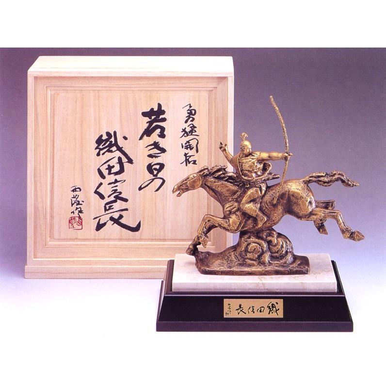 北村西望 若き日の織田信長 （ブロンズ像） : 掛け軸・絵画の専門店