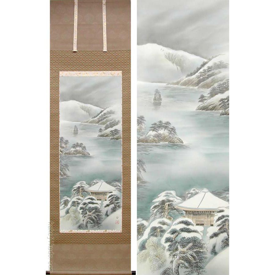 掛け軸 彩色山水 （森川正） （掛軸小物なし） 【掛軸】 : 掛け軸