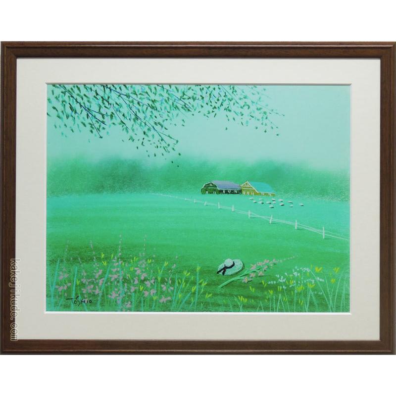 今成敏夫 パステル画 想い出のあの日 【複製】【パステル画】【風景