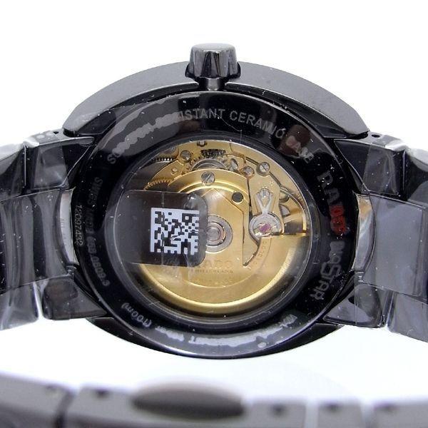 RADO（ラドー） 【限定1点】 ダイヤスター D-STAR 自動巻き R15609162