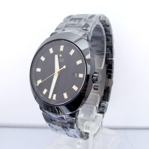 RADO（ラドー） 【限定1点】 ダイヤスター D-STAR 自動巻き R15609162