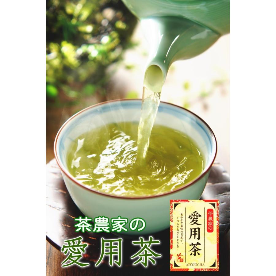 お茶 茶農家の愛用茶 2キロ 緑茶 日本茶 荒茶 深蒸し茶 2kg 業務用