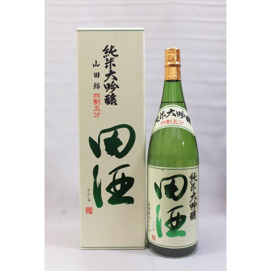 田酒 純米大吟醸 四割五分 山田錦 1800ml 日本酒（箱入）（2025年10月