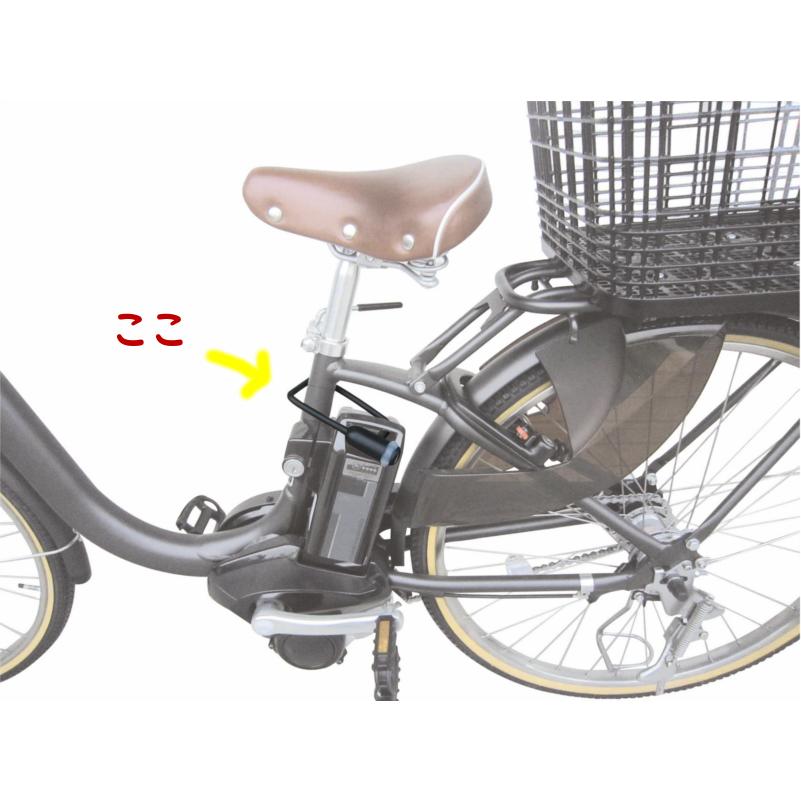 電動アシスト自転車 バッテリーロック 73771 ブラック キズのつき