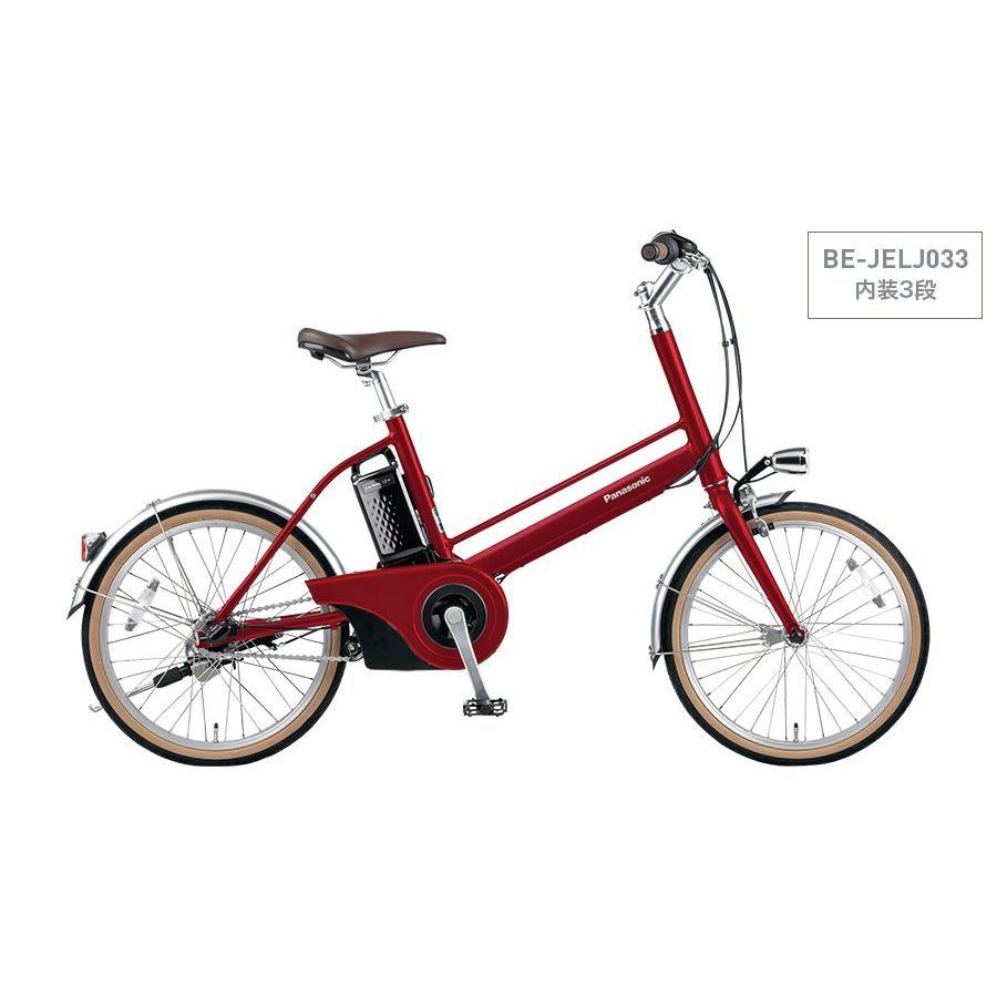 Panasonic（パナソニック） Jコンセプト シマノ内装3段変速 BE