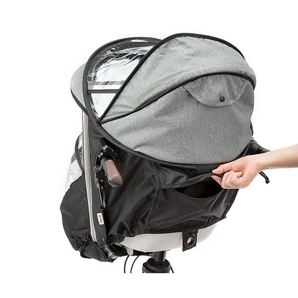 Panasonic NAR179 チャイルドシート（前用）レインカバー グレー