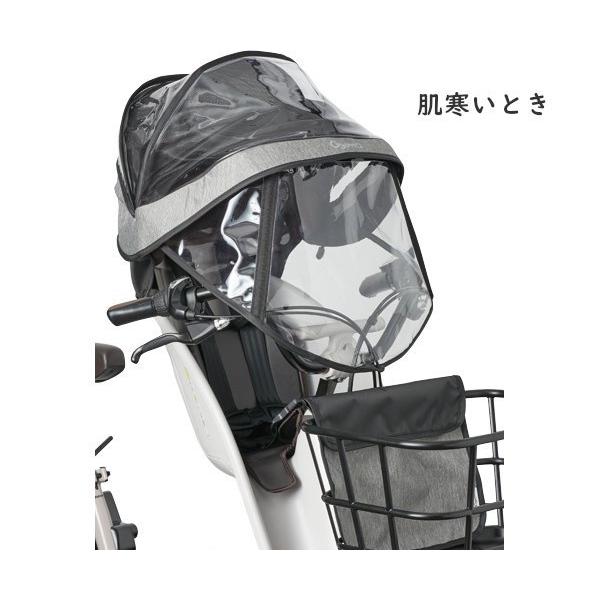 取寄 Panasonic NAR194 チャイルドシート（前用）レインカバー グレー