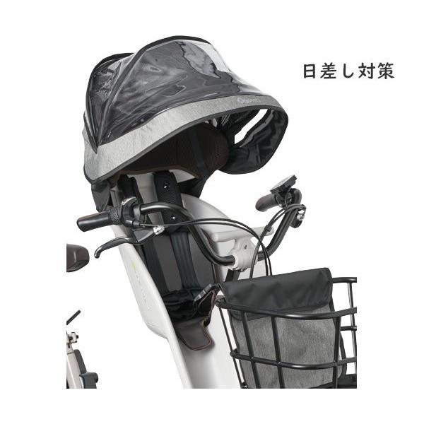 取寄 Panasonic NAR194 チャイルドシート（前用）レインカバー グレー