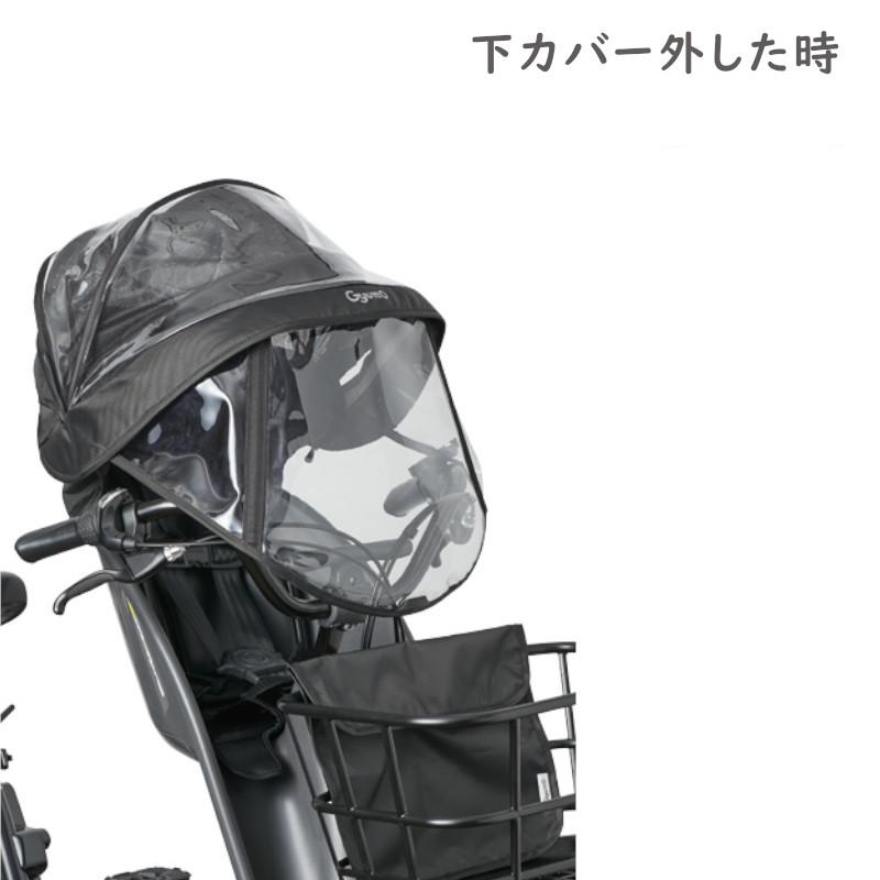 Panasonic（パナソニック） 取寄 Panasonic NAR193 チャイルドシート