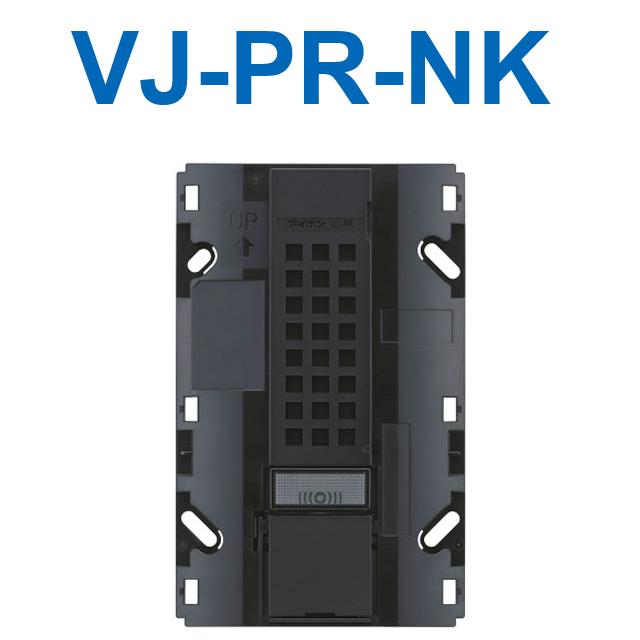 アイホン（aiphone） VJ-PR-NK 遠隔試験機能付玄関子機(ニッタン