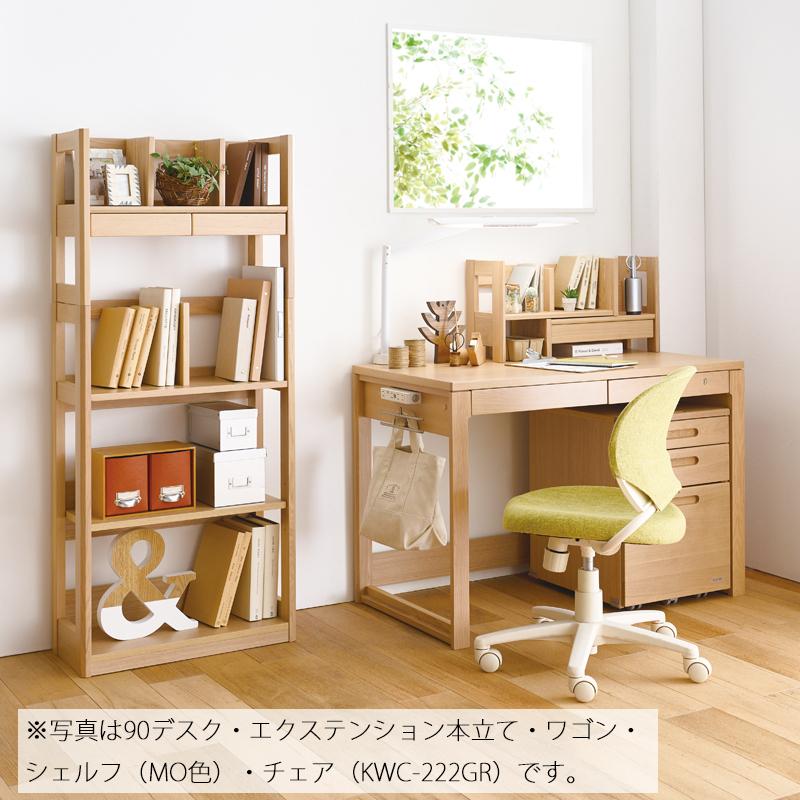 コイズミ 2025年 ビーノ BEENO SERIES シェルフ 書棚 本棚 シンプル