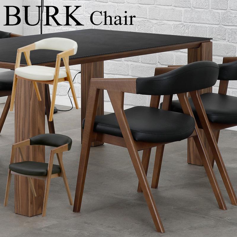 シギヤマ家具工業 ダイニングチェア 天然木 1脚 完成品 ダイニング