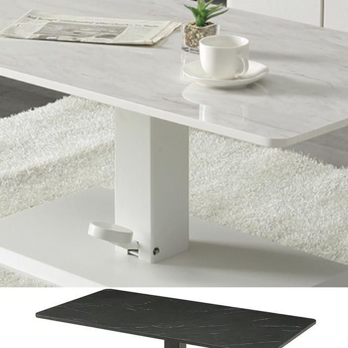 昇降テーブル シギヤマ ラディア 110CT WH BK テーブル 高さ調節 昇降