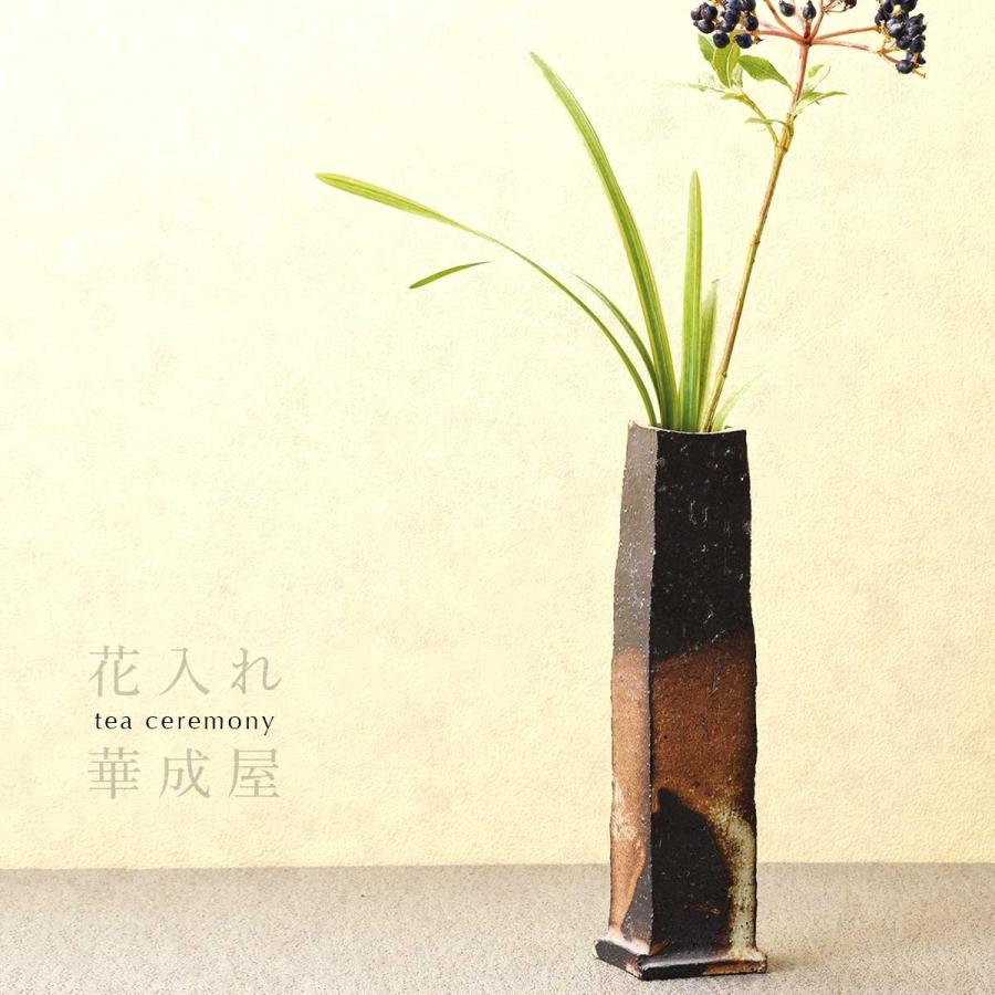 常滑焼 一輪差し 花入れ 花器 花瓶 茶道 抹茶 陶器 和 インテリア : 華
