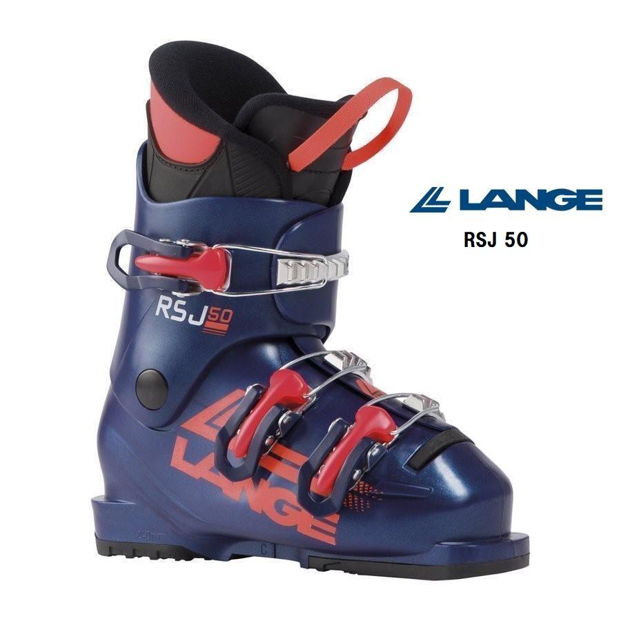 LANGE（ラング） 2024 LANGE RSJ 50 ジュニア スキーブーツ