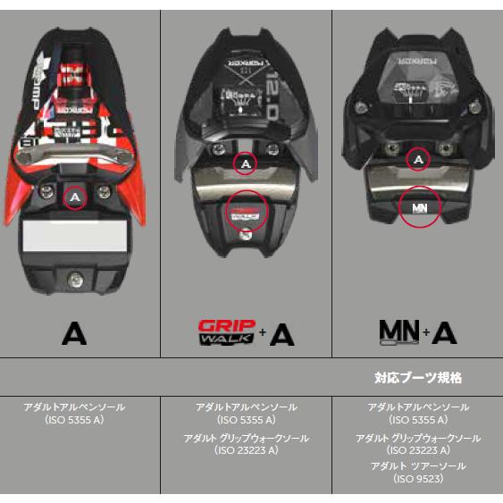 MARKER（マーカー） 25 MARKER DUKE PT 16 TAN - BLACK 山スキー