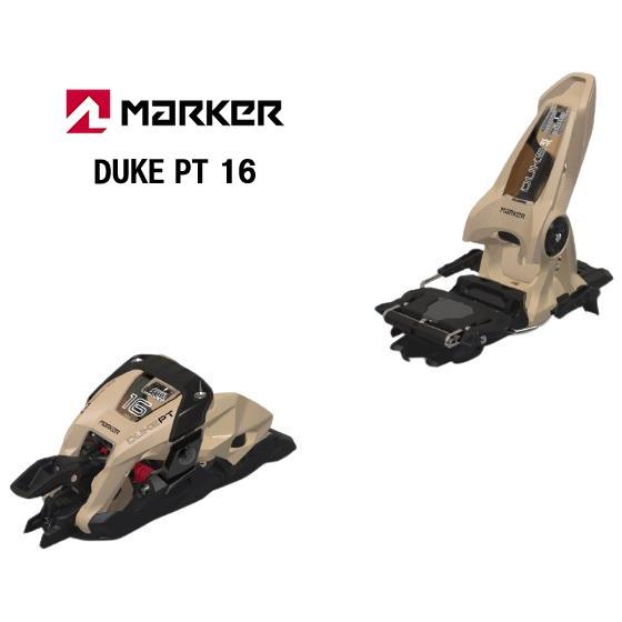MARKER（マーカー） 25 MARKER DUKE PT 16 TAN - BLACK 山スキー