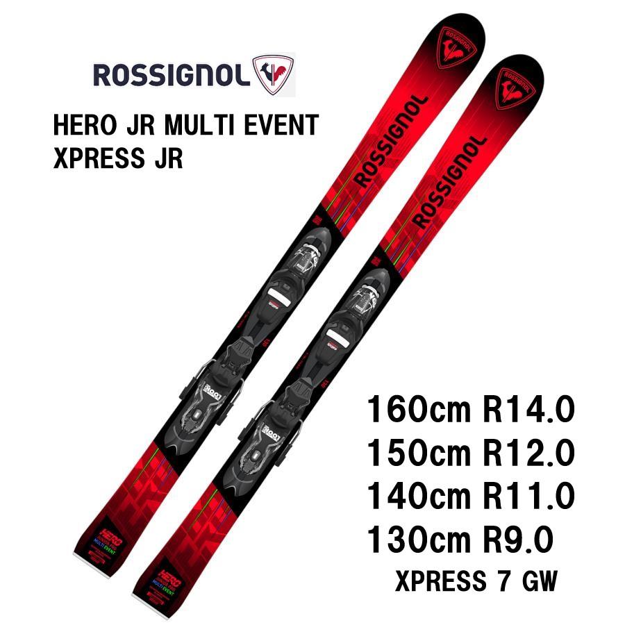 ROSSIGNOL（ロシニョール） 25 ROSSIGNOL HERO JR MULTI-EVENT XPRESS