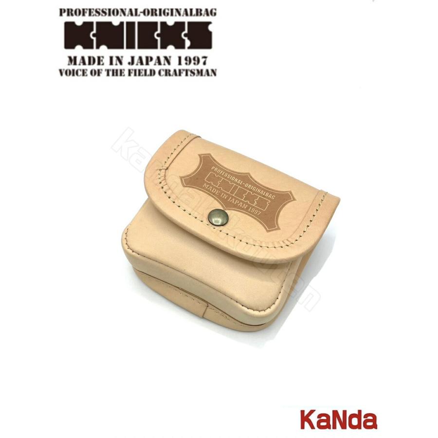 KNICKS（ニックス） KNS-100BOX ヌメ革小物ポーチ : 神田機工店 - 通販