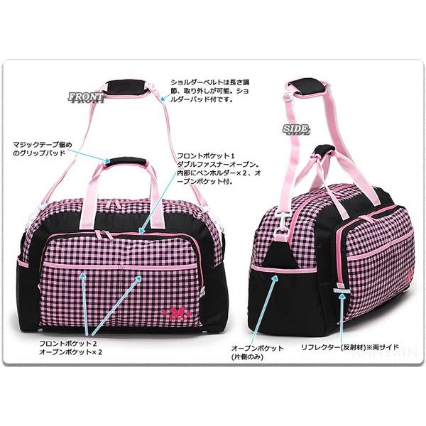 CHOOP（シュープ） 旅行カバン 2泊3日 ボストンバッグ 修学旅行 小学生