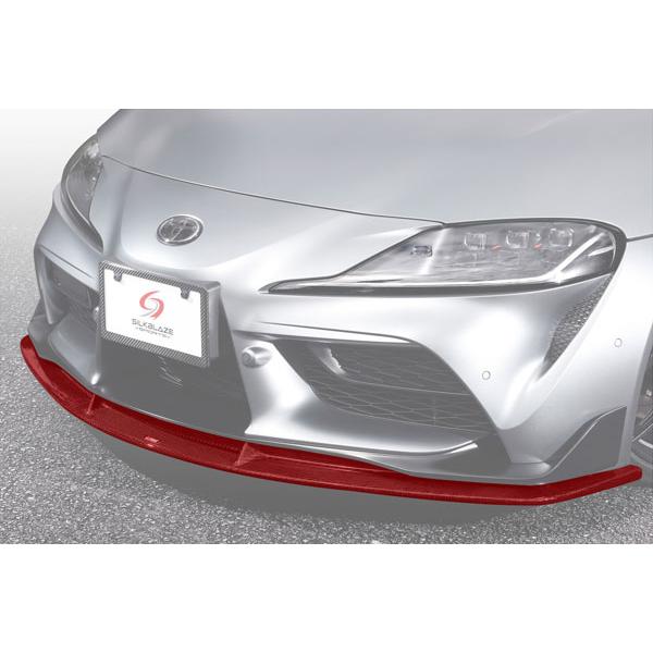 Silk Blaze（シルクブレイズ） GRスープラ90スープラDB82/DB22/DB42