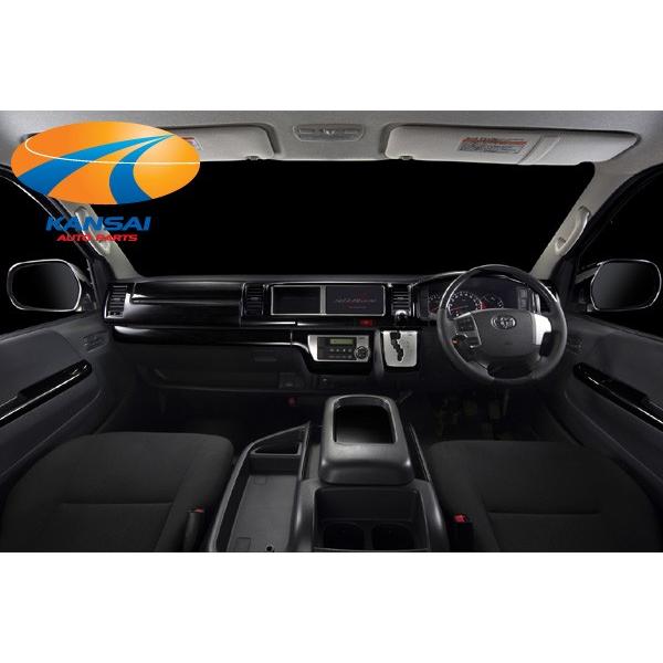 SilkBlazeシルクブレイズ インテリアパネル16Pセット200系ハイエース4