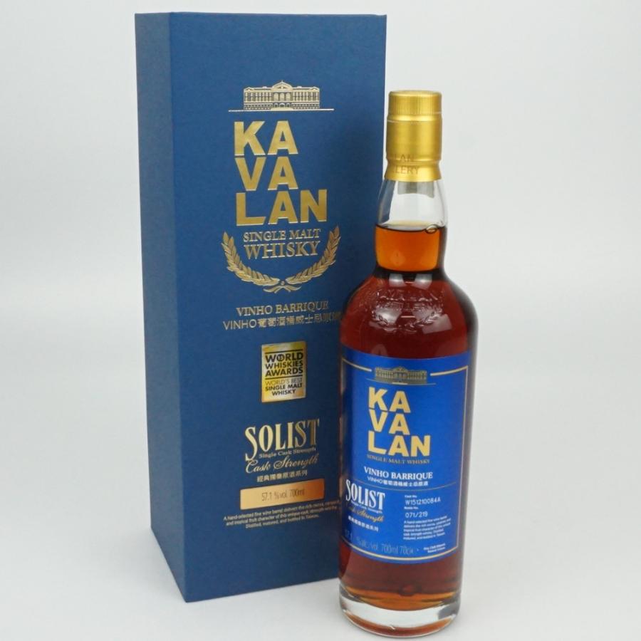 KAVALAN（カバラン） KAVALAN SOLIST VINHO BARRIQUE ソリスト