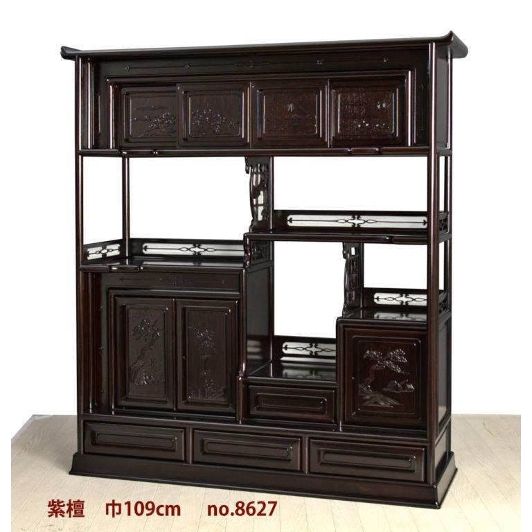 仕上げ直し完成品 飾り棚 唐木 紫檀 茶棚 台湾製品 7枚戸彫り 3.8尺