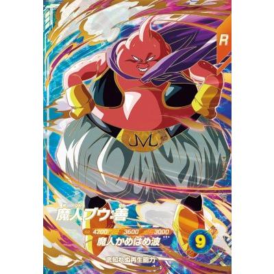 ドラゴンボールスーパーダイバーズ SDV6-062 GDR 魔人ブウ：善 【6弾