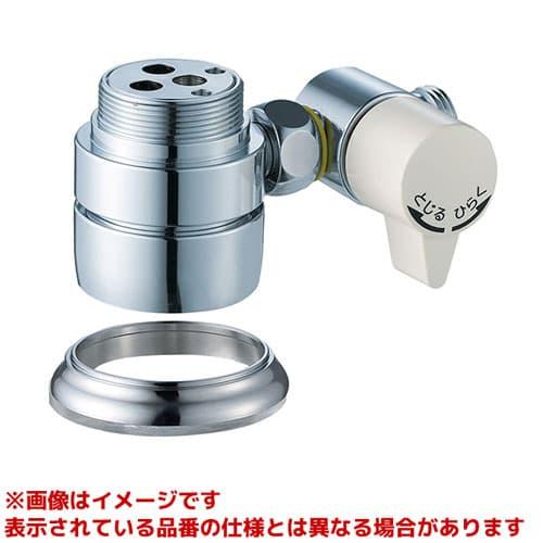 SANEI 【B98-AU1】 《KJK》 三栄水栓 シングル混合栓用分岐アダプター