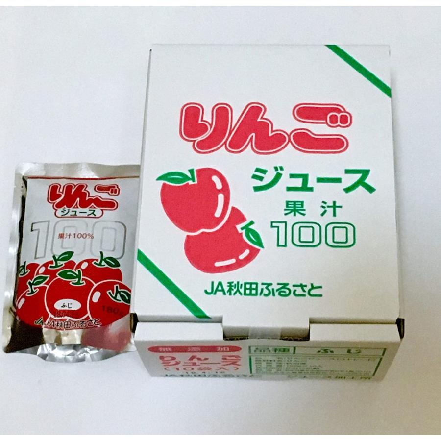 JA秋田ふるさと りんごジュース 10パック入り りんご 秋田 増田町 : KH
