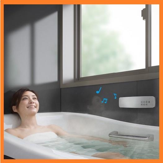 即納 タカラスタンダード バススピーカー どこでもスピーカー