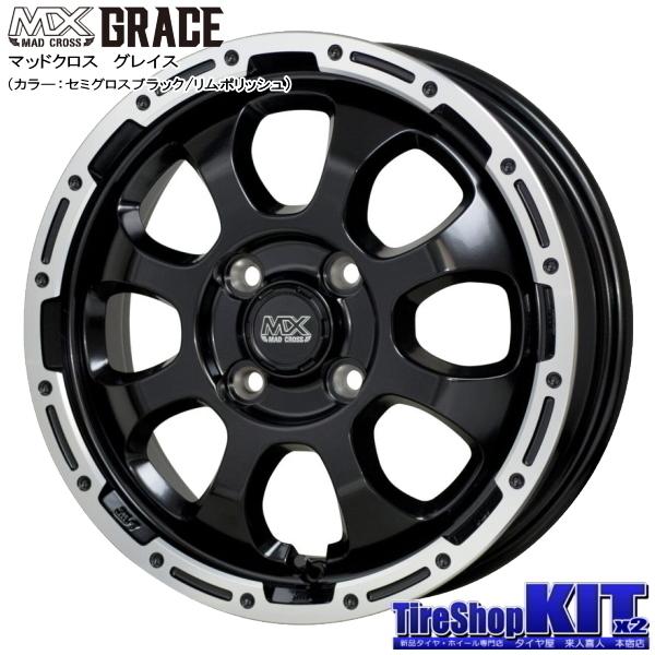 OPEN COUNTRY スズキ ハスラー/etc トーヨー オープンカントリー R/T