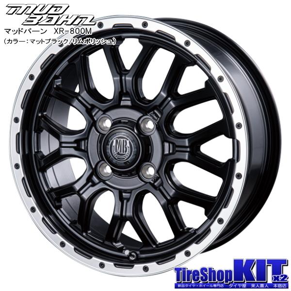 トヨタ タンク/ルーミー/etc 当社指定輸入タイヤ 195/45R16 & MUD BAHN