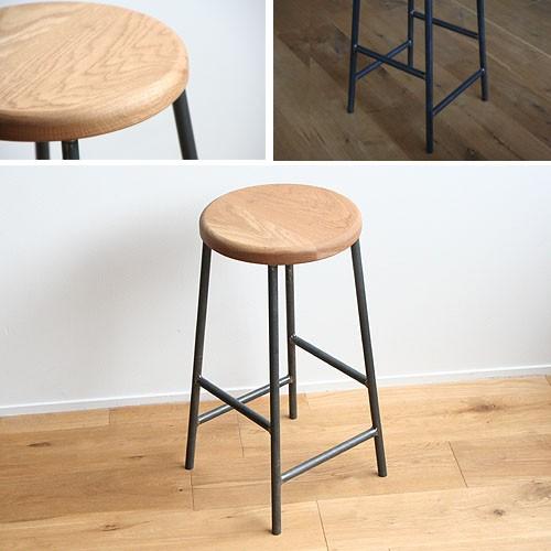 スツール おしゃれ 木製 北欧 アイアン 鉄とオーク材Mサイズ（丸