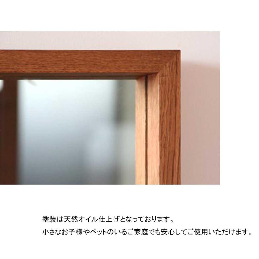 洗面台 鏡 木枠 交換 diy 洗面鏡 /オーク 450×550mm/ 姿見 壁掛け 全身