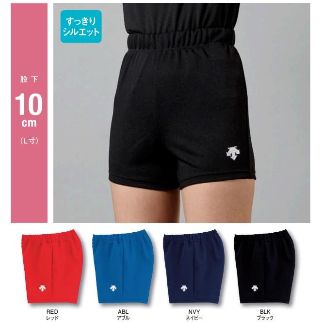 DESCENTE（デサント） バレーボール用ユニフォーム ゲームパンツ