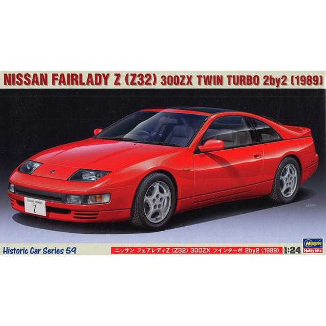 ハセガワ プラモデル 1/24 日産 フェアレディ Z (Z32) 300ZX ツイン
